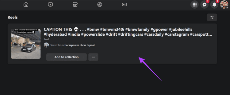How to Find Liked and Saved Reels on Facebook - Guiding Tech