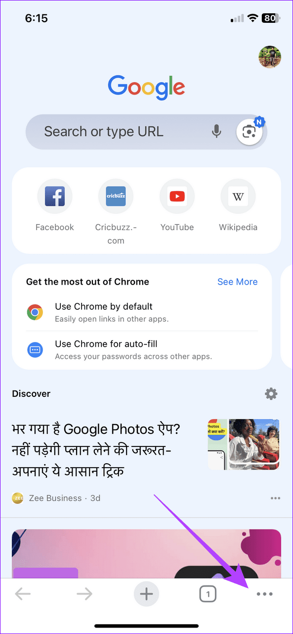 5 Google Chrome app on iOS