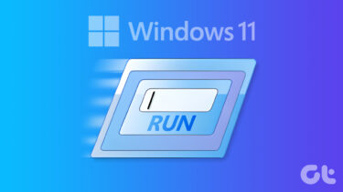 6 Best Ways to Access the Run Tool on Windows 11