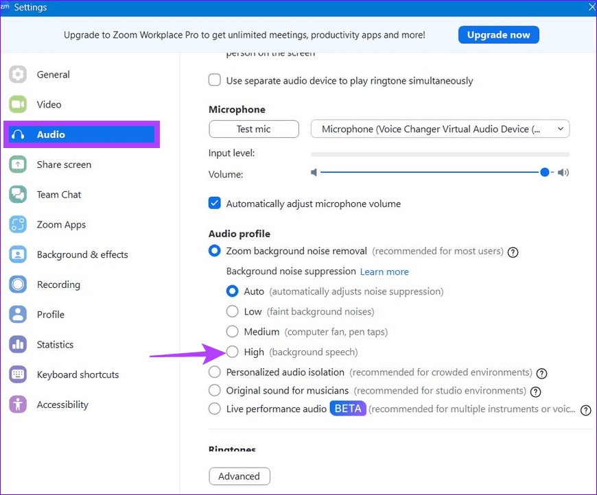 9 switch to high backrgound noise removal