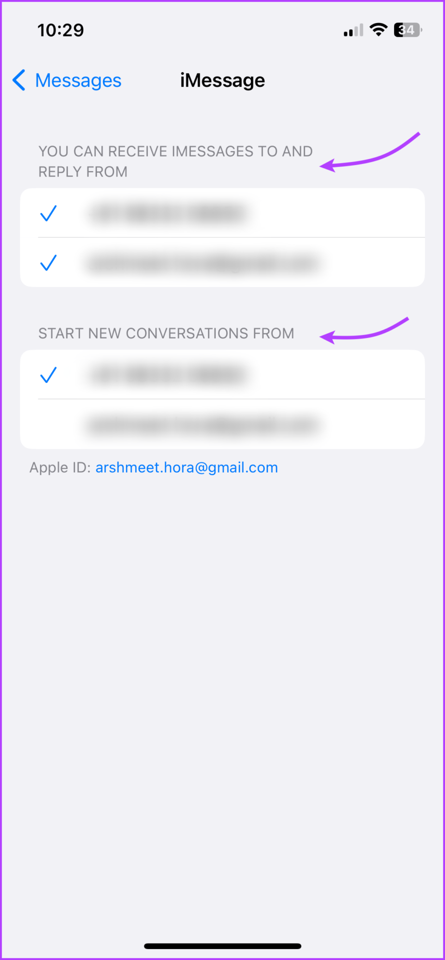 شماره/ایمیل مورد نظر برای دریافت iMessage را بررسی کنید