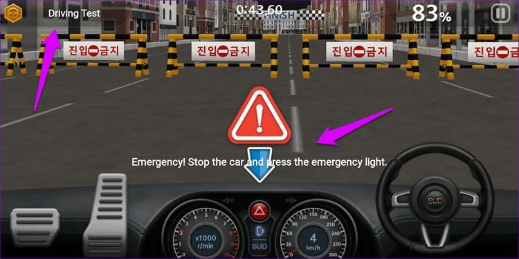 Android Apps To Learn Car Driving 4