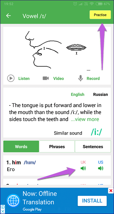 Android Apps To Learn English Pronunciation 2