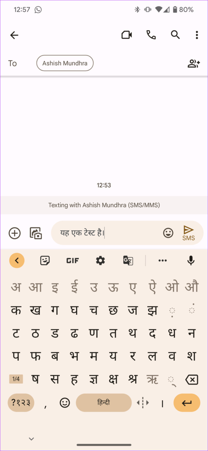 How to Change the Language of Individual Apps on Android 13 - Guiding Tech