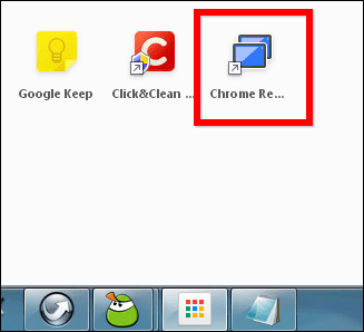 Chrome Remote Desktop Chrome Apps