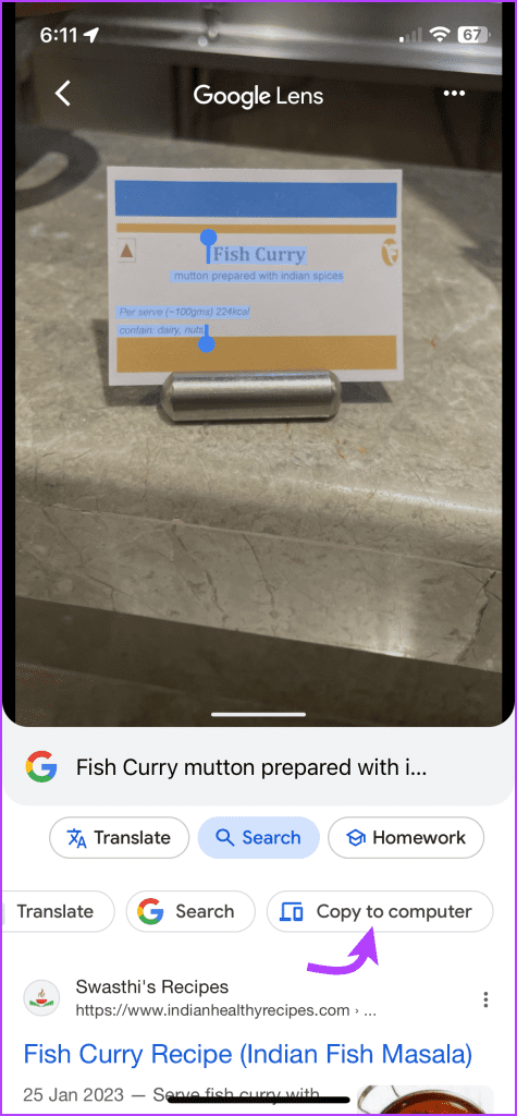 Swipe through the options and select Copy to computer.  - 8