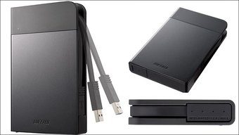 Buffalo MiniStation Extreme with NFC and USB 3.0