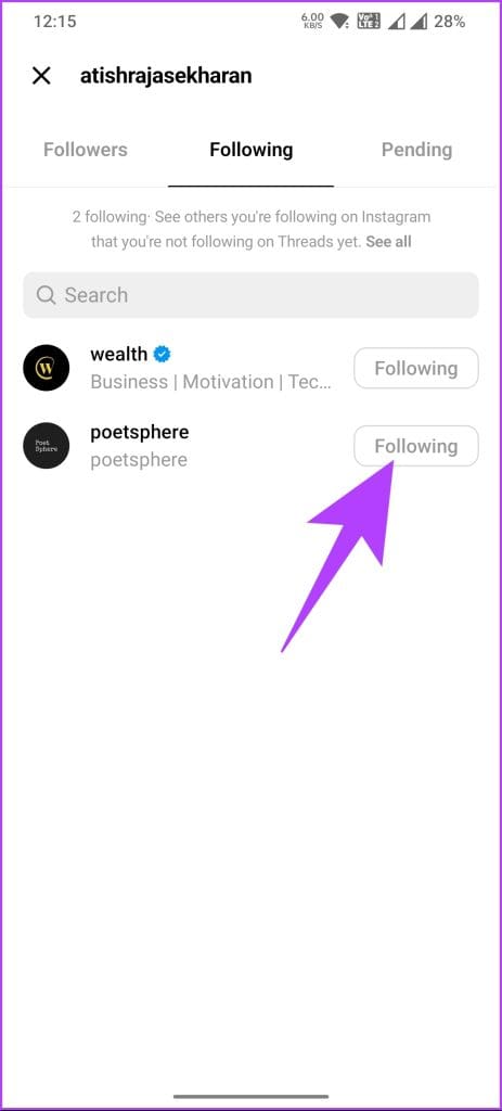 いいえ、インスタグラムの友達はあなたの正確な位置情報を知ることはできません