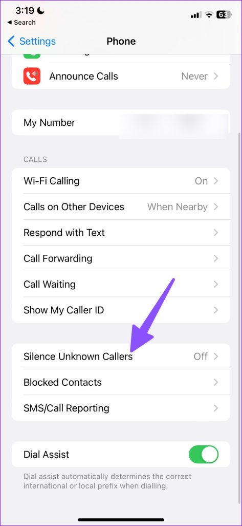 silence unknown callers