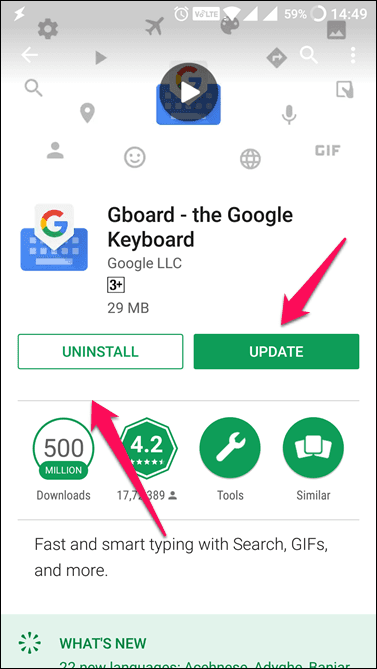 Gboard App Uninstall Option