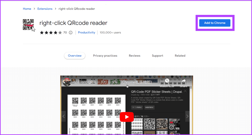 Go to the right click QRcode reader extension and click the Add to Chrome button