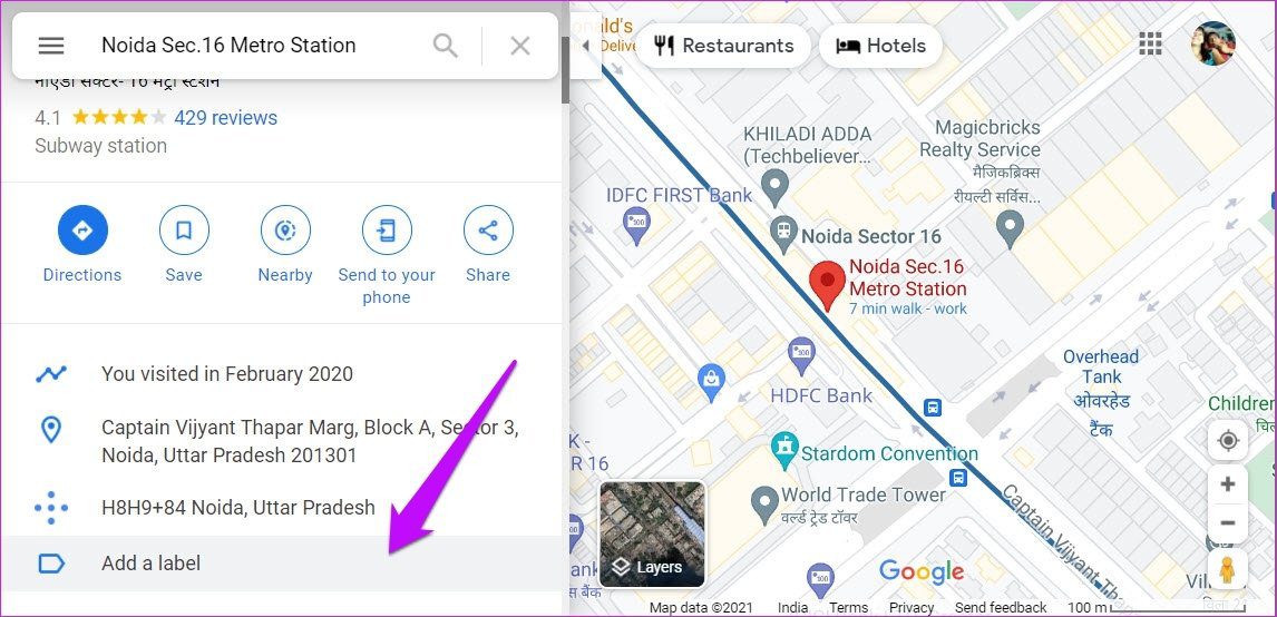 Как добавить несколько меток на Google Maps 20