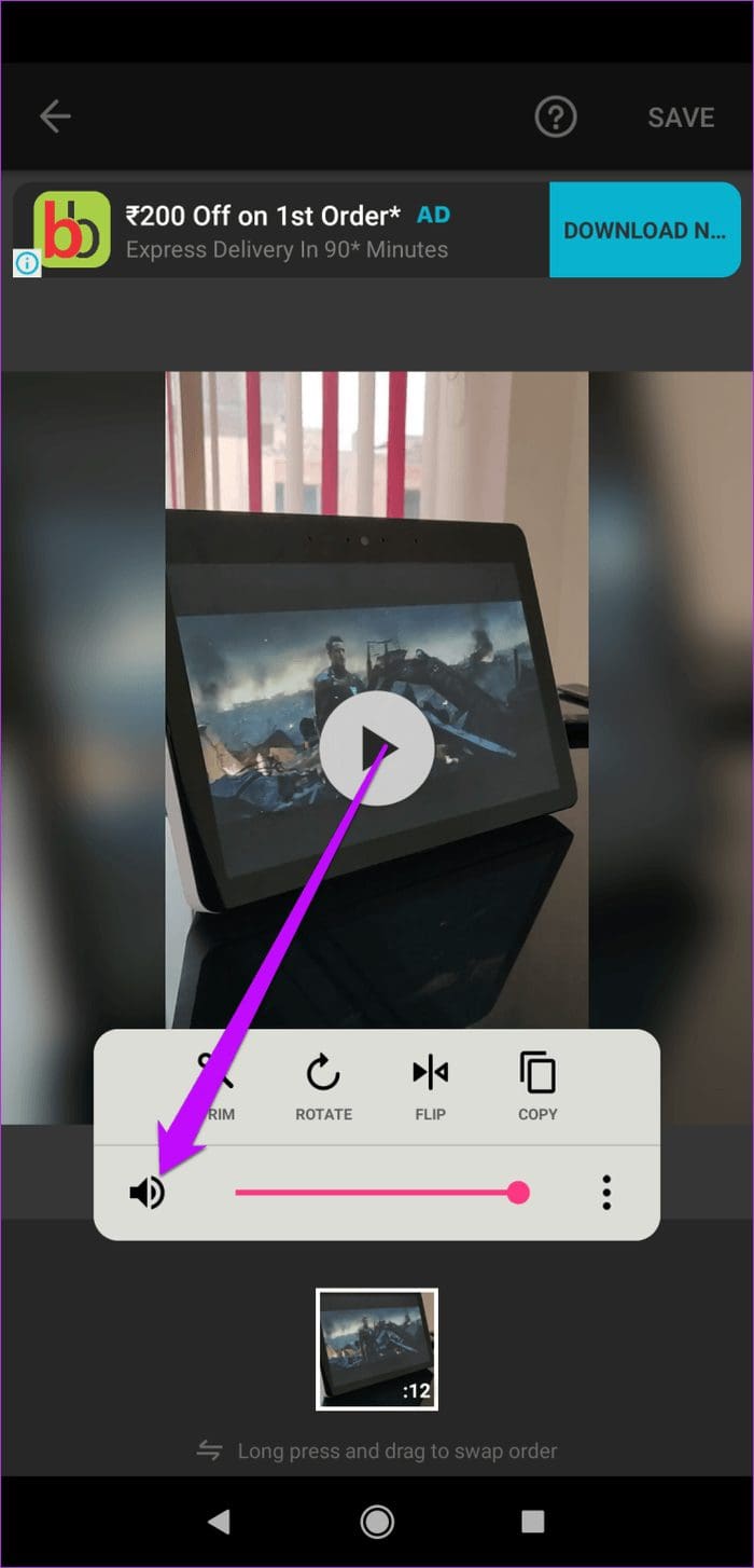 How To Delete Audio From Video On Android And I Phone 7
