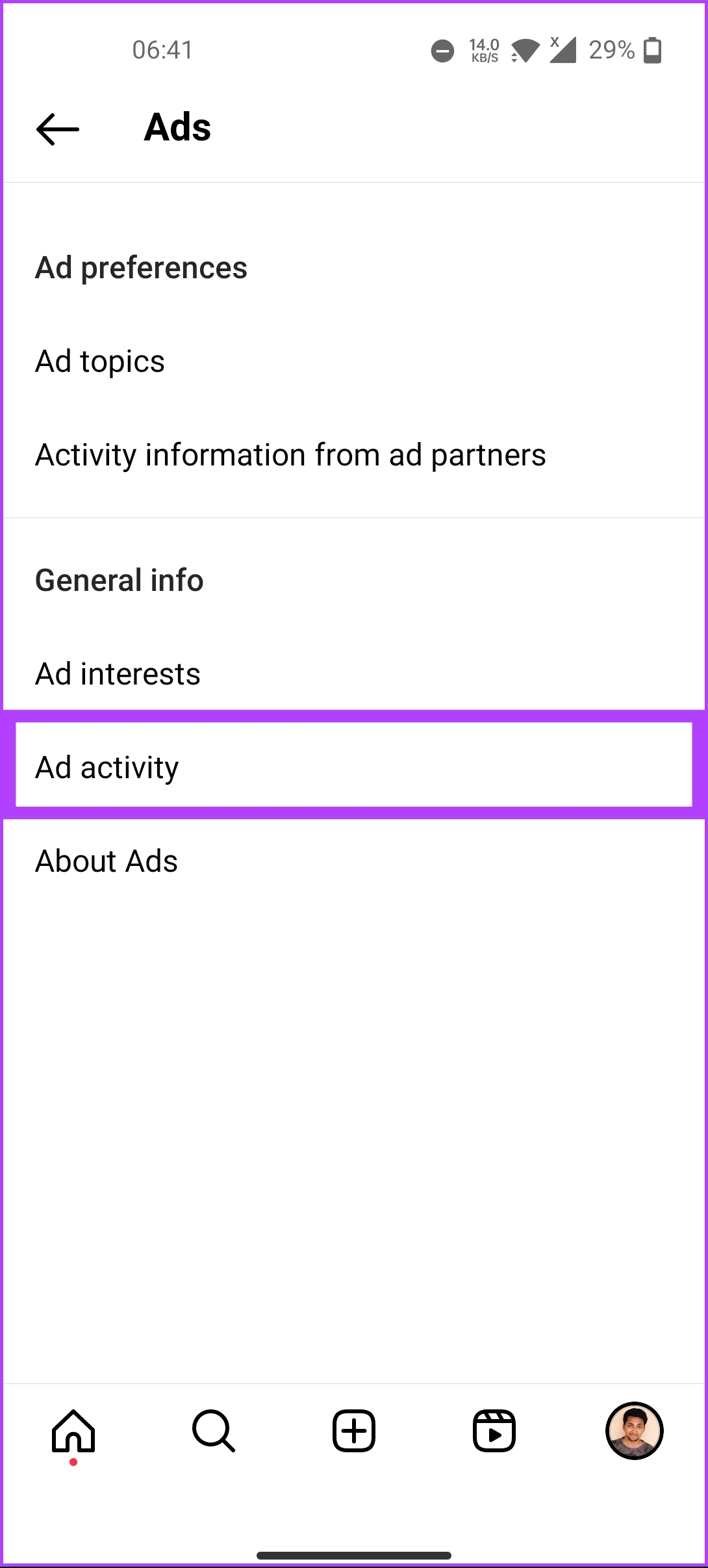 choose Ad activity