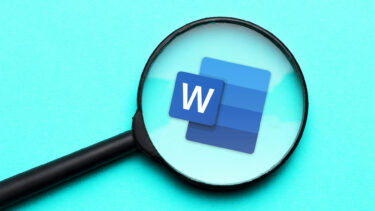 How to Enable and Disable Focus Mode in Microsoft Word