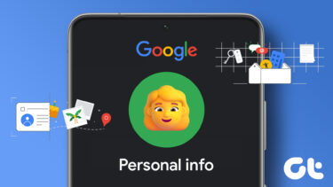 How to Manage Personal Information On Your Google Account
