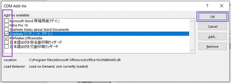 Microsoft Word Equations Dont Convert to Professional Mode 9