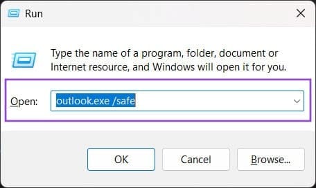 ফাইল সংযুক্ত করার সময় আউটলুক জমে যায় 3
