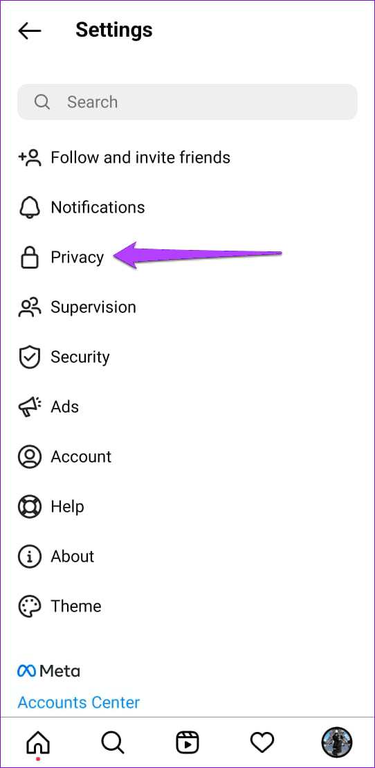 Privacy Settings on Instagram App