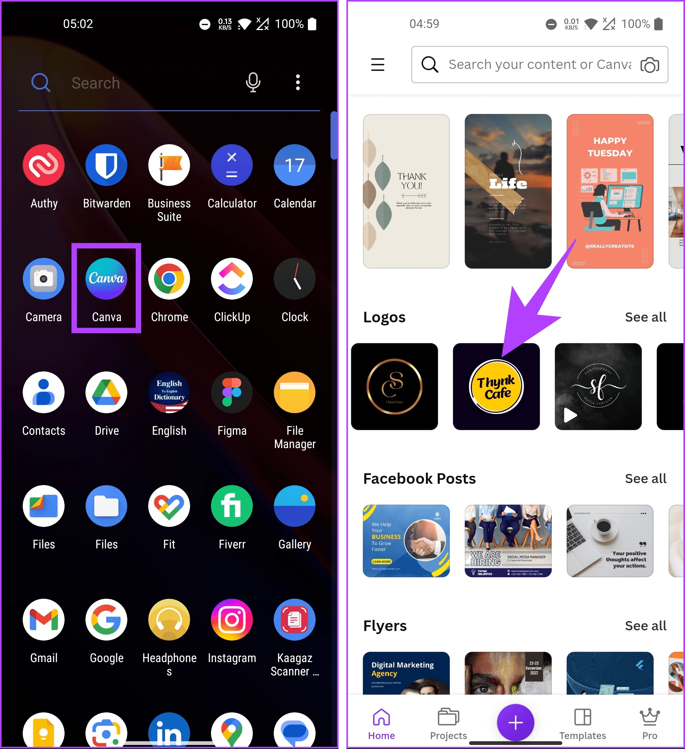 tap on any image under the Logo section