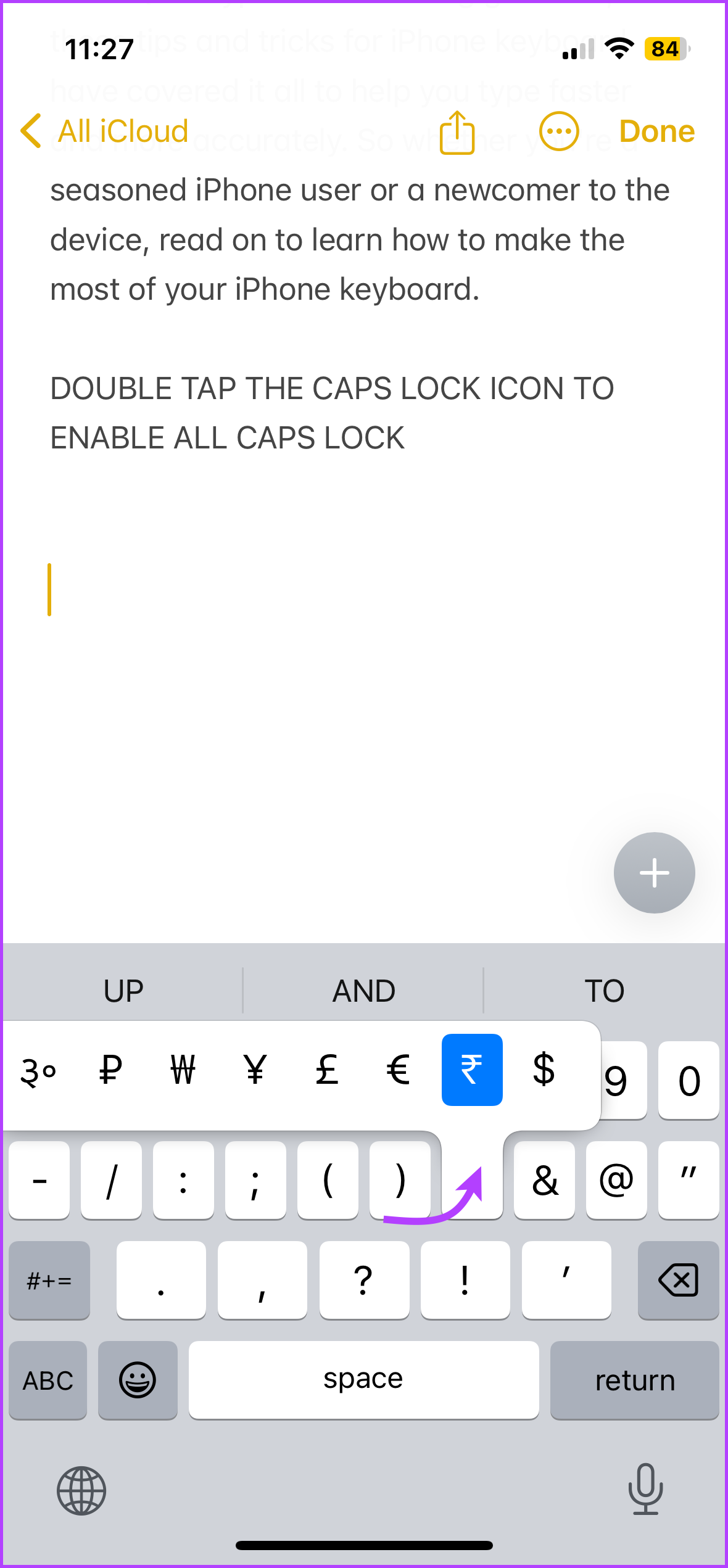 Tap and hold currency sign for other currency symbols