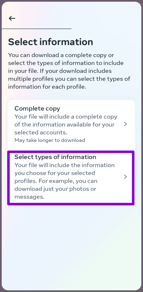Request Account Information on Instagram