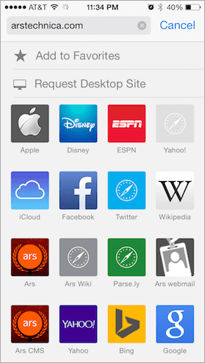 Request Desktop Website Before