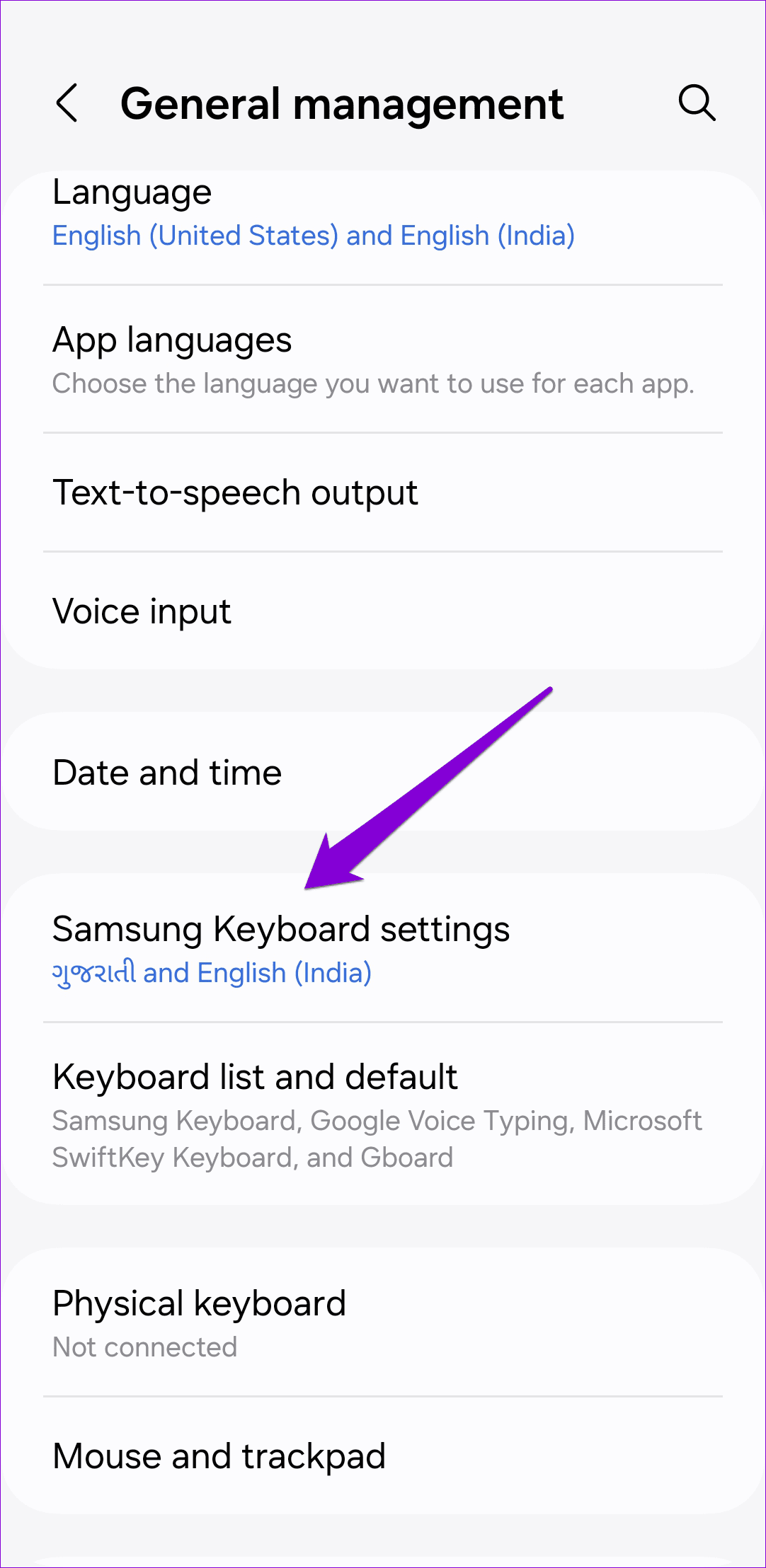 Samsung Keyboard Settings on Galaxy Phone