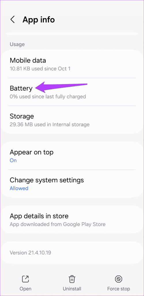 Samsung Voice Recorder App Battery Usage Settings - 4