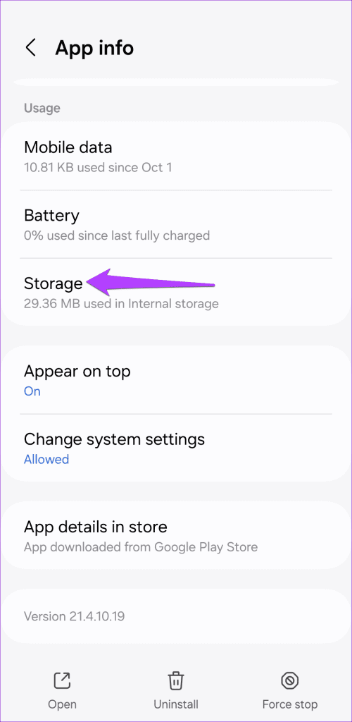 Samsung Voice Recorder App Storage Settings - 5