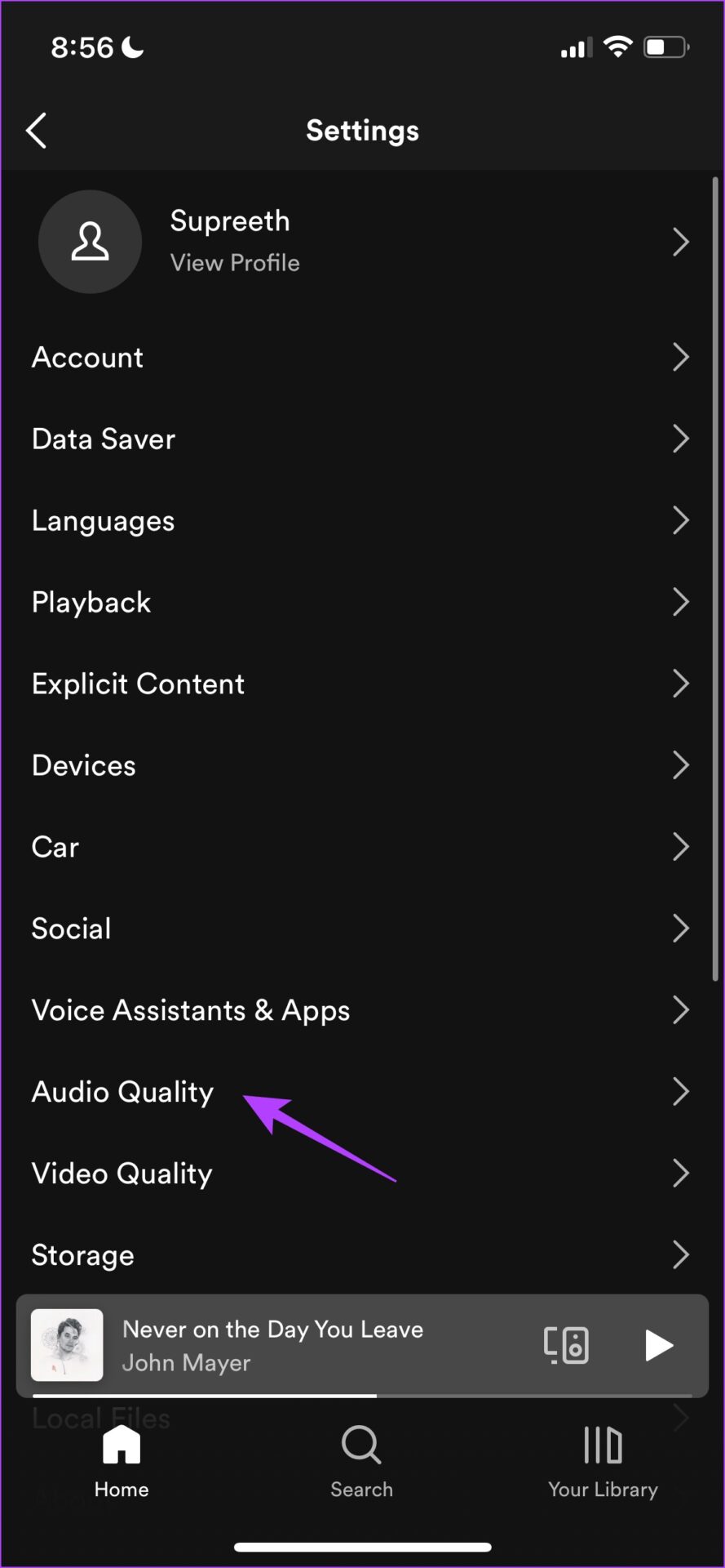 Select Audio Quality