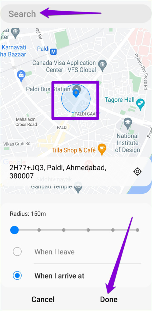 Select Location for Reminder on Samsung Phone