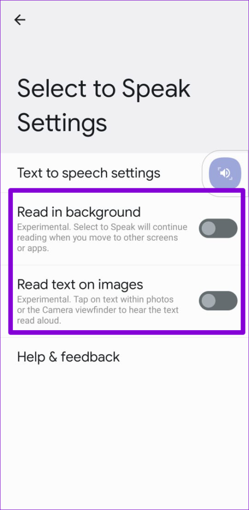 Android でテキストメッセージを読み上げる方法