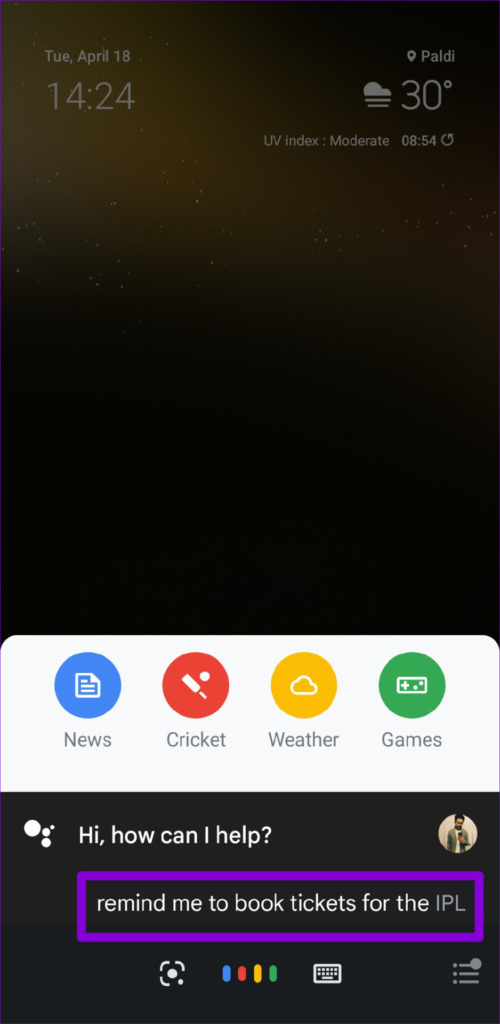 Set Reminder Using Google Assistant