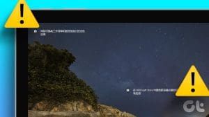 Top Ways to Fix Chinese Characters on Windows Lock Screen