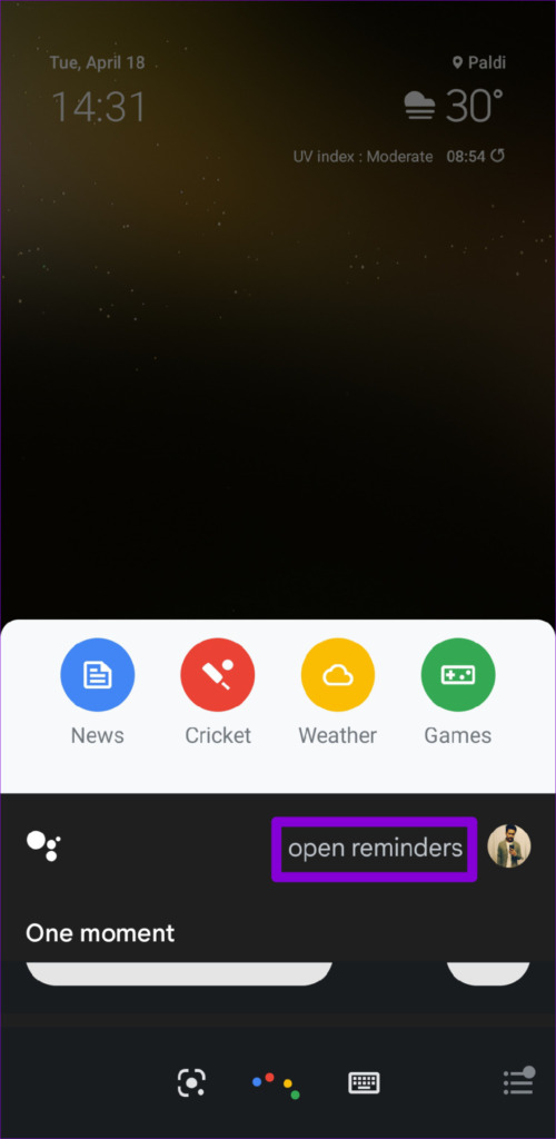 View Reminders Using Google Assistant