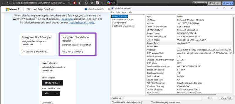 মাইক্রোসফ্ট টিম 5 চালানোর জন্য প্রয়োজনীয় উপাদান খুঁজে না পেলে কী করবেন?