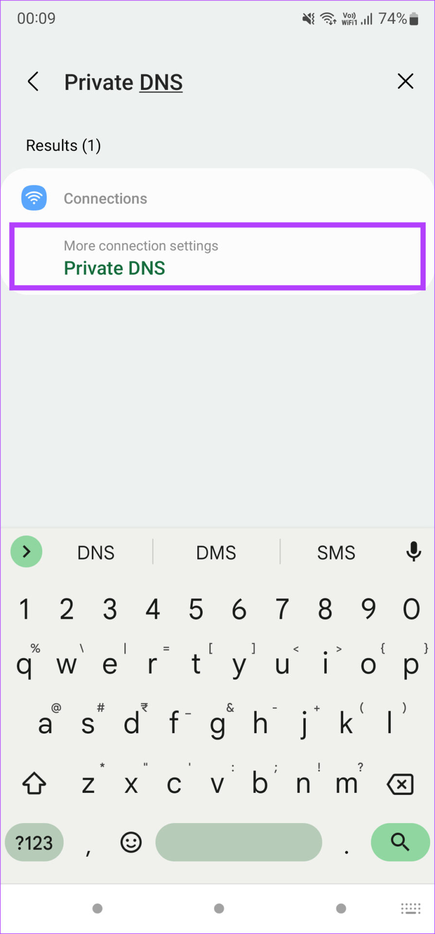 Search for DNS