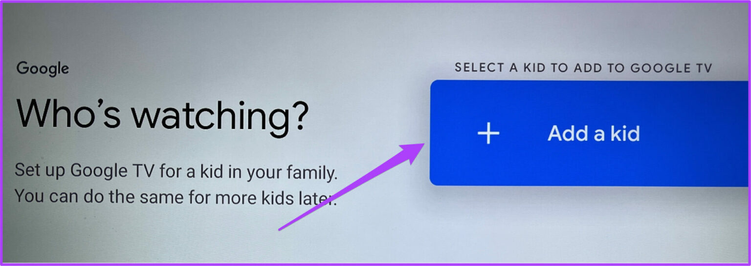 Google TV にキッズプロフィールを追加する方法