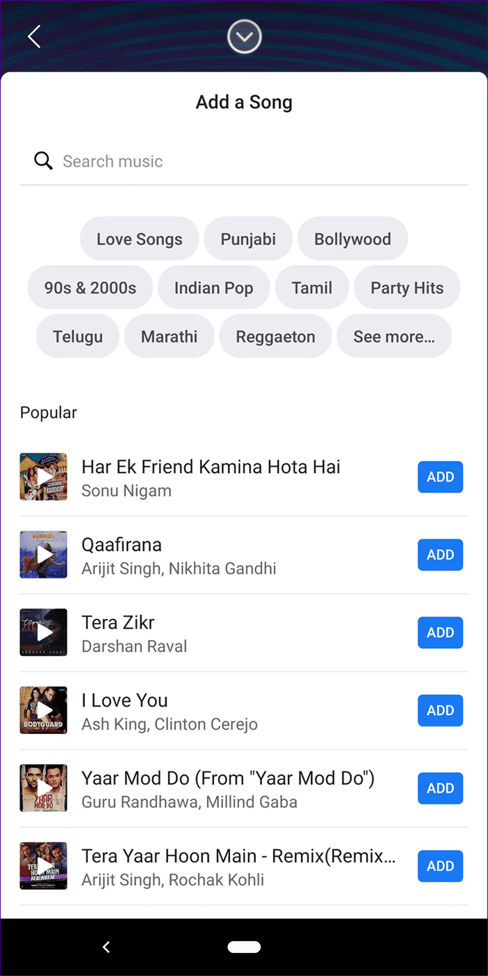 Add Music On Facebook Profile 19