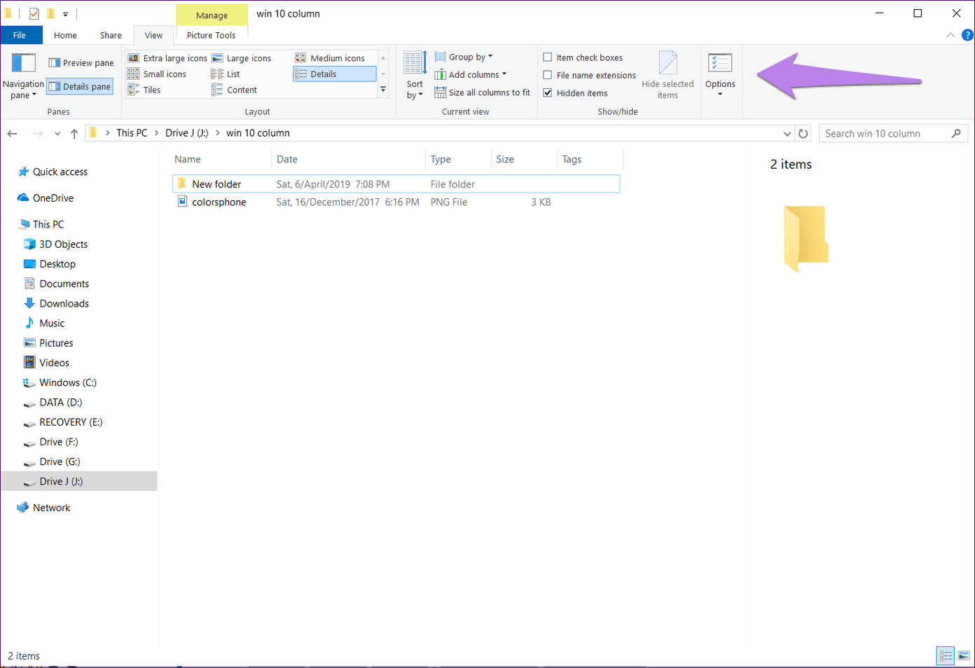 Add Permanent Column File Explorer 10