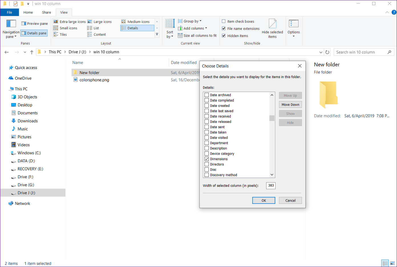 Add Permanent Column File Explorer 2