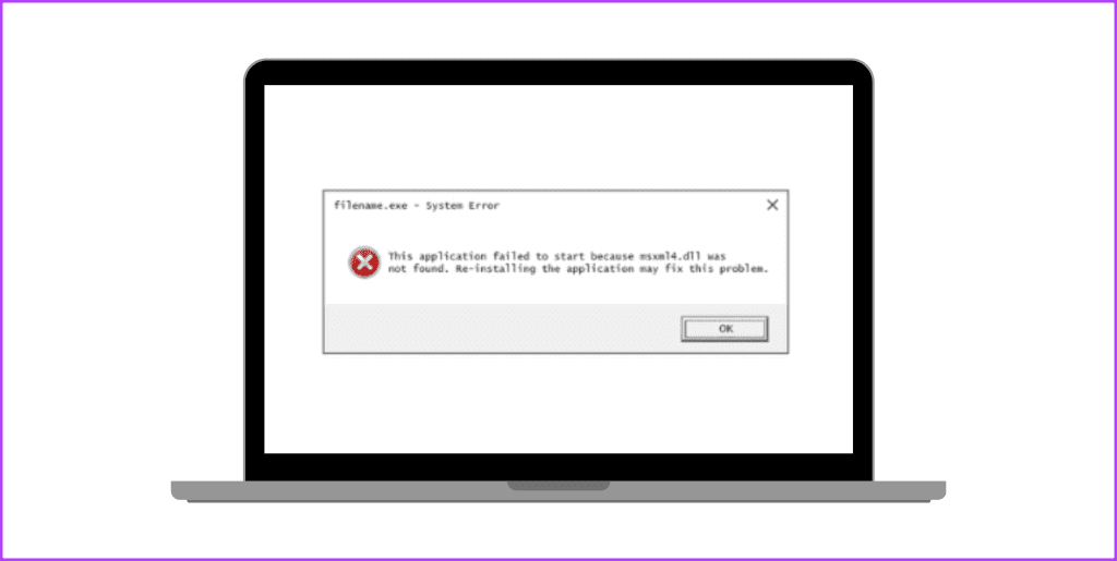 Проверка наличия файла msxml4.dll