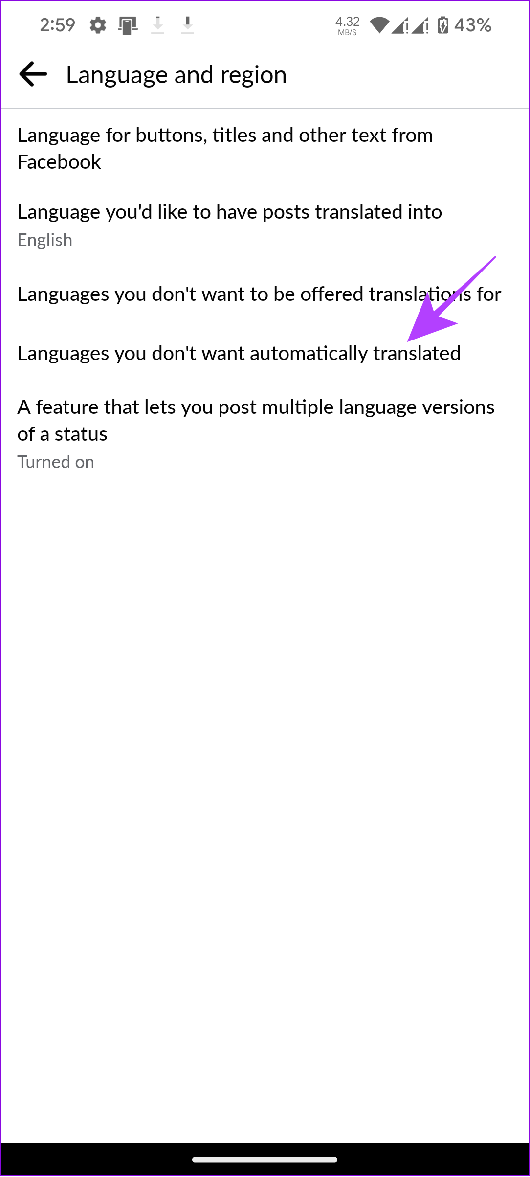 زبان هایی را انتخاب کنید که نمی خواهید به صورت خودکار ترجمه شوند