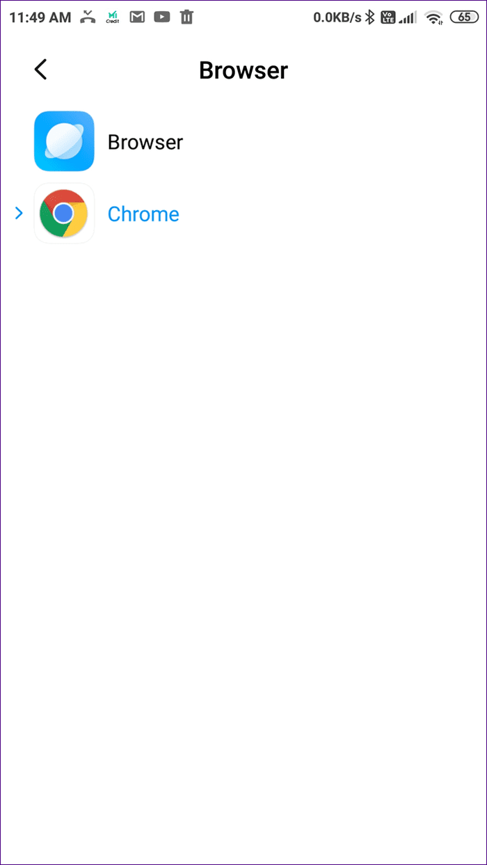 Disable mi browser swipe up 17