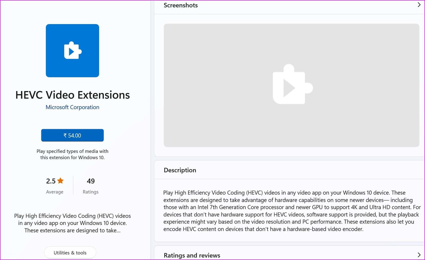 Download HEVC video extensions