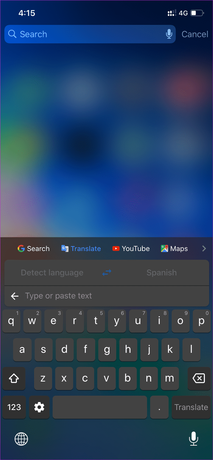 Gboard Services
