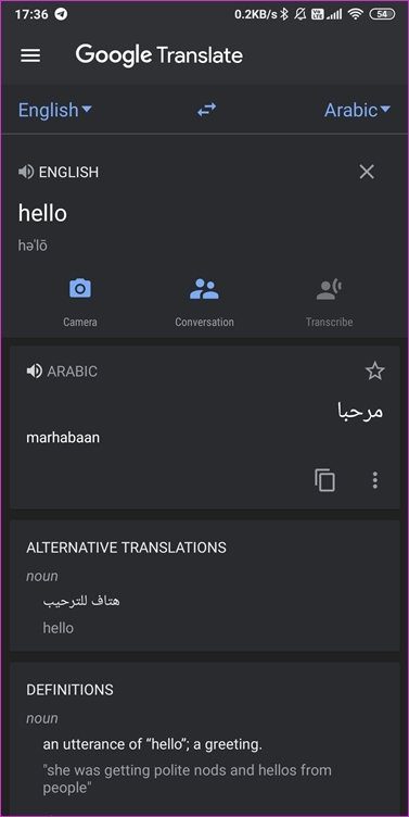 Google translate vs microsoft translator comparison 10