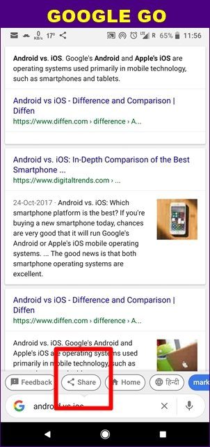 Google Vs Google App Comparison 12