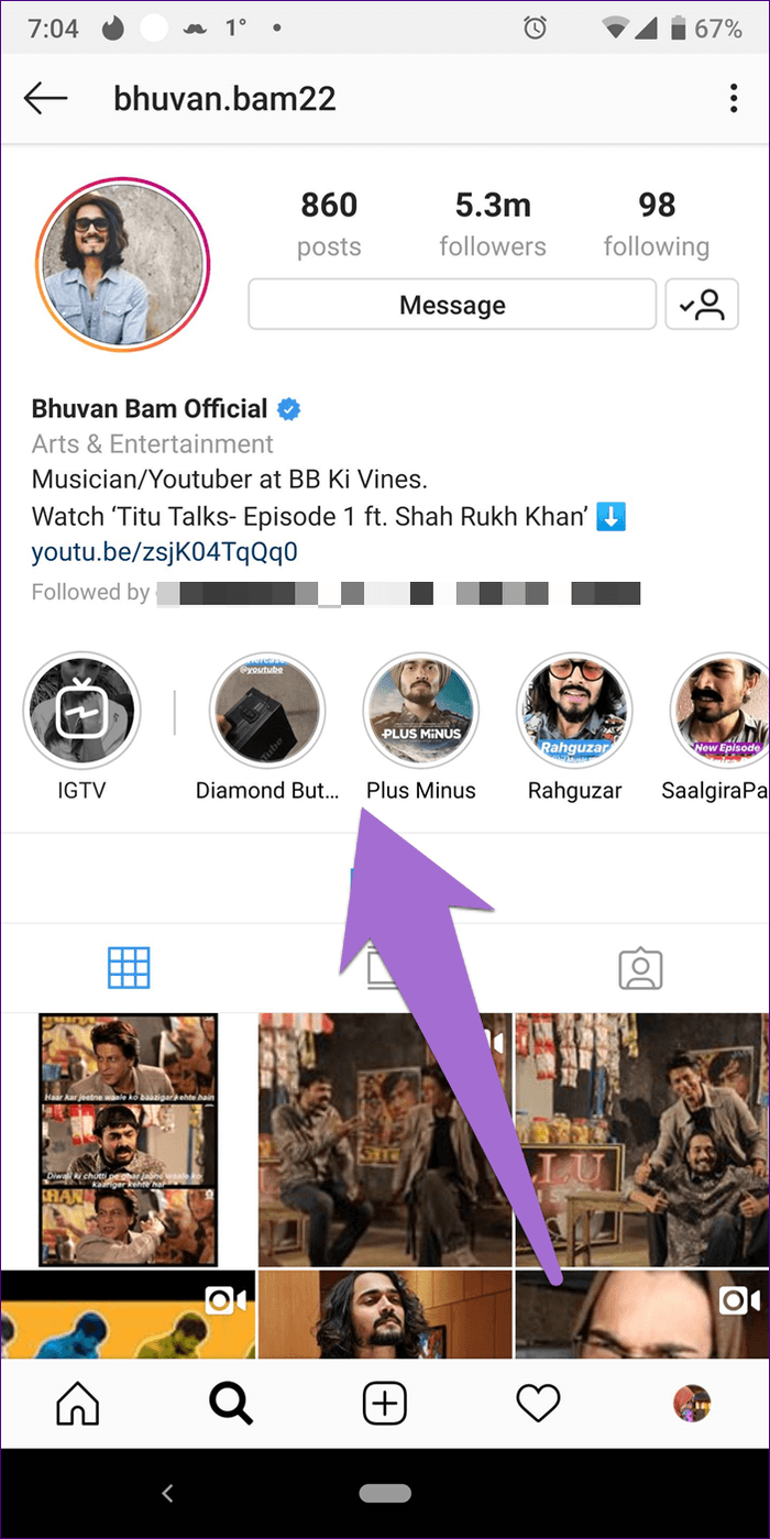 Instagram Stories Highlights Difference 5